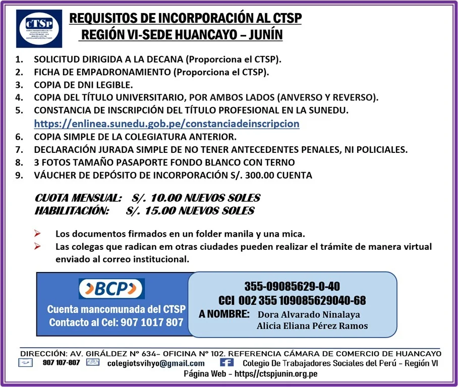 Requisitos para Colegiatura