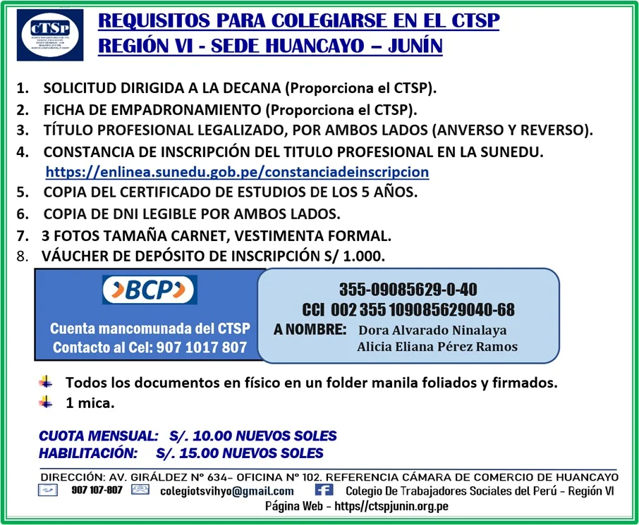 Requisitos para Colegiatura